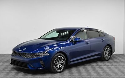 KIA K5, 2021 год, 2 399 000 рублей, 1 фотография