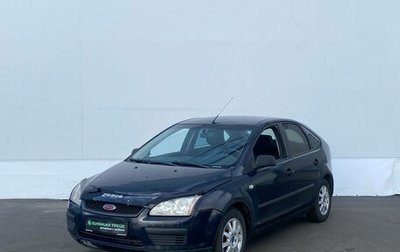 Ford Focus II рестайлинг, 2007 год, 285 000 рублей, 1 фотография