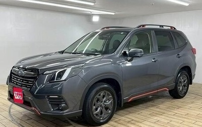 Subaru Forester, 2022 год, 2 215 000 рублей, 1 фотография
