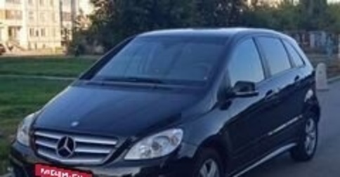 Mercedes-Benz B-Класс, 2010 год, 765 000 рублей, 1 фотография