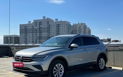 Volkswagen Tiguan II, 2020 год, 2 850 000 рублей, 1 фотография