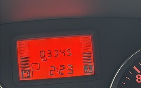 Renault Sandero I, 2014 год, 485 000 рублей, 3 фотография