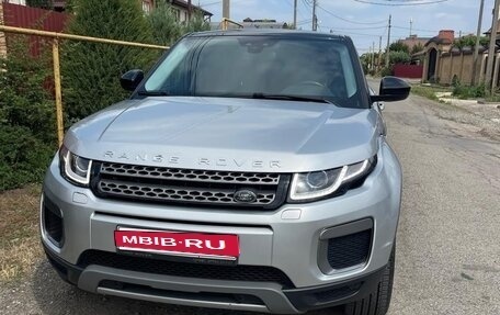 Land Rover Range Rover Evoque I, 2017 год, 2 900 000 рублей, 8 фотография