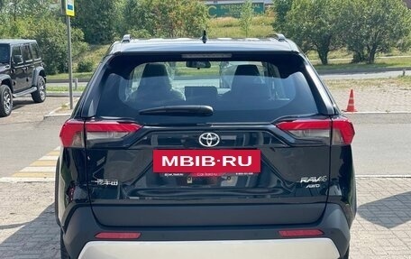 Toyota RAV4, 2025 год, 3 750 000 рублей, 6 фотография