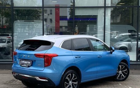 Haval Jolion, 2023 год, 2 050 000 рублей, 8 фотография