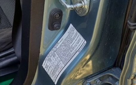 Mitsubishi Lancer IX, 2007 год, 405 000 рублей, 8 фотография
