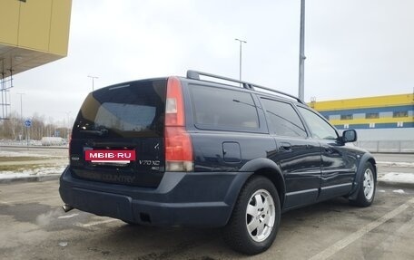 Volvo XC70 I, 2001 год, 400 000 рублей, 20 фотография