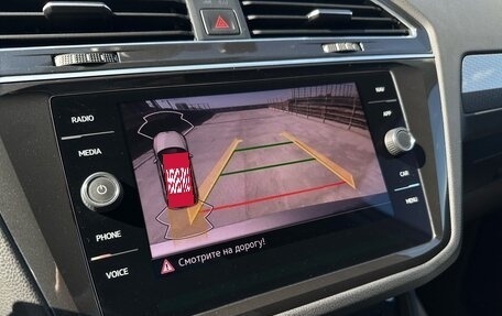 Volkswagen Tiguan II, 2020 год, 2 850 000 рублей, 28 фотография
