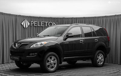 Great Wall Hover H5, 2014 год, 740 000 рублей, 1 фотография