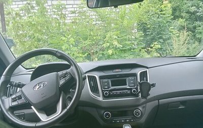 Hyundai Creta I рестайлинг, 2021 год, 2 200 рублей, 1 фотография