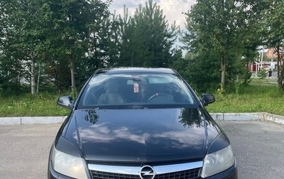 Opel Astra H, 2009 год, 500 000 рублей, 1 фотография