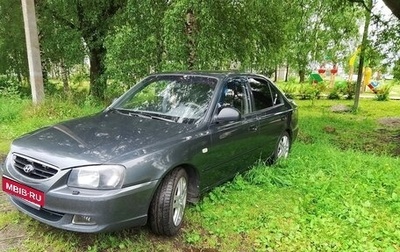 Hyundai Accent II, 2007 год, 350 000 рублей, 1 фотография