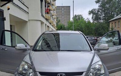 Honda CR-V III рестайлинг, 2011 год, 1 500 000 рублей, 1 фотография