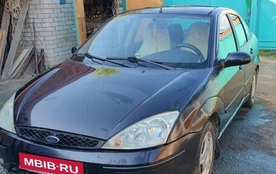 Ford Focus IV, 2002 год, 180 000 рублей, 1 фотография