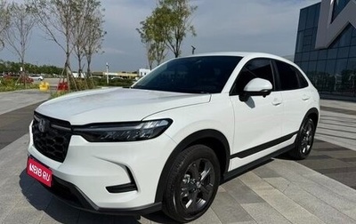 Honda HR-V, 2025 год, 2 270 000 рублей, 1 фотография