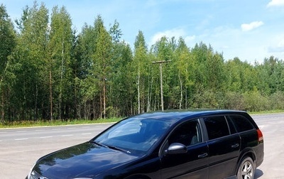 Opel Vectra C рестайлинг, 2004 год, 480 000 рублей, 1 фотография