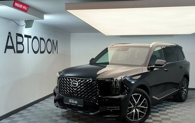 GAC GS8, 2024 год, 4 849 000 рублей, 1 фотография