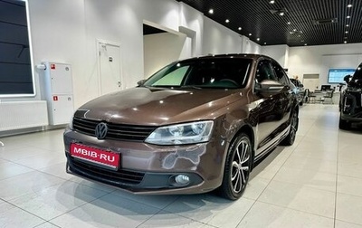 Volkswagen Jetta VI, 2014 год, 829 000 рублей, 1 фотография