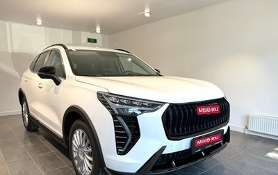 Haval Jolion, 2025 год, 2 449 000 рублей, 1 фотография