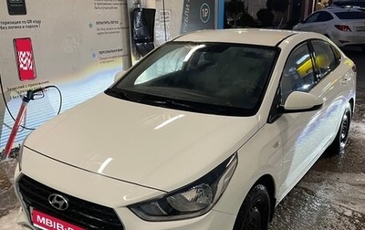 Hyundai Solaris II рестайлинг, 2018 год, 1 100 000 рублей, 1 фотография
