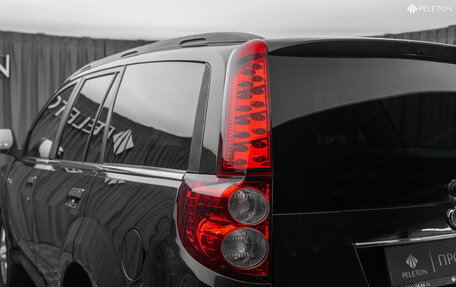 Great Wall Hover H5, 2014 год, 740 000 рублей, 24 фотография