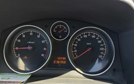 Opel Zafira B, 2011 год, 625 000 рублей, 11 фотография