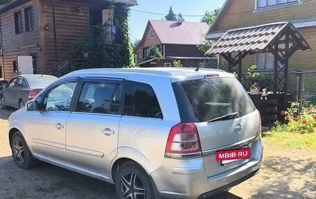 Opel Zafira B, 2011 год, 625 000 рублей, 13 фотография