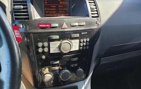 Opel Zafira B, 2011 год, 625 000 рублей, 20 фотография