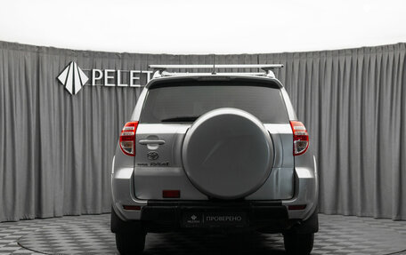 Toyota RAV4, 2010 год, 1 290 000 рублей, 6 фотография