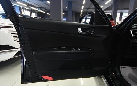 KIA Optima IV, 2018 год, 2 049 000 рублей, 8 фотография