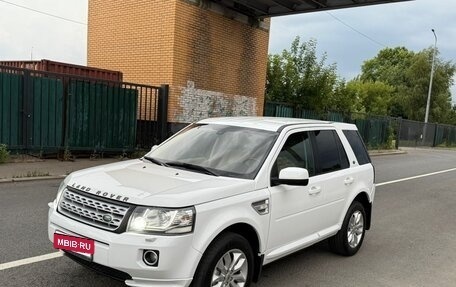 Land Rover Freelander II рестайлинг 2, 2012 год, 1 450 000 рублей, 3 фотография