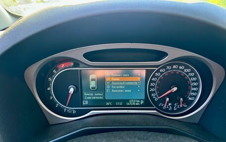 Ford Mondeo IV, 2008 год, 788 000 рублей, 9 фотография