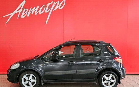 Suzuki SX4 II рестайлинг, 2011 год, 745 000 рублей, 2 фотография