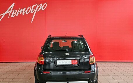 Suzuki SX4 II рестайлинг, 2011 год, 745 000 рублей, 4 фотография