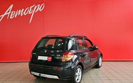 Suzuki SX4 II рестайлинг, 2011 год, 745 000 рублей, 5 фотография