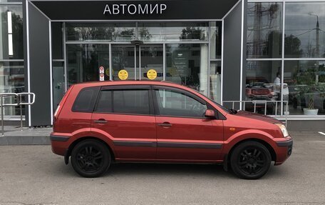Ford Fusion I, 2006 год, 499 000 рублей, 4 фотография