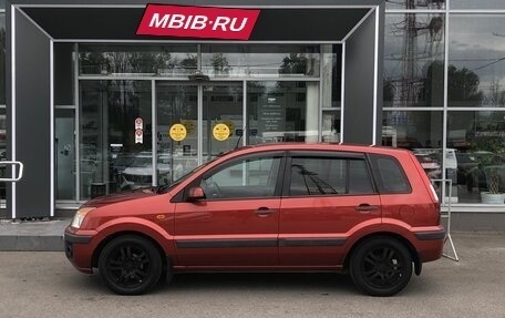 Ford Fusion I, 2006 год, 499 000 рублей, 8 фотография