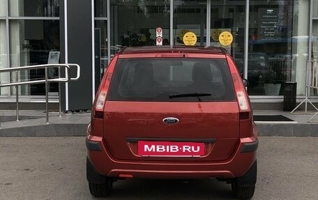 Ford Fusion I, 2006 год, 499 000 рублей, 6 фотография