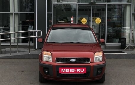 Ford Fusion I, 2006 год, 499 000 рублей, 2 фотография