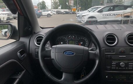 Ford Fusion I, 2006 год, 499 000 рублей, 12 фотография