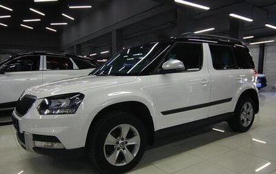 Skoda Yeti I рестайлинг, 2014 год, 999 000 рублей, 1 фотография