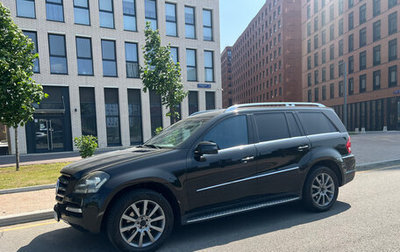 Mercedes-Benz GL-Класс, 2012 год, 2 050 000 рублей, 1 фотография