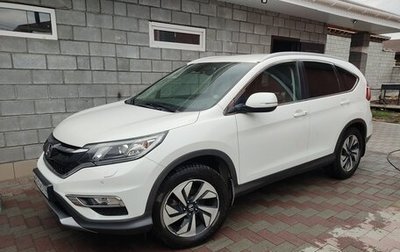 Honda CR-V IV, 2016 год, 2 290 000 рублей, 1 фотография