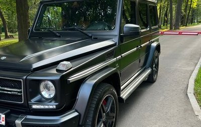 Mercedes-Benz G-Класс AMG, 2014 год, 5 200 000 рублей, 1 фотография