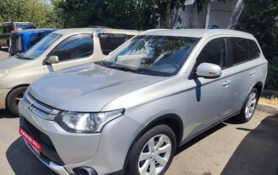 Mitsubishi Outlander III рестайлинг 3, 2014 год, 1 445 000 рублей, 1 фотография