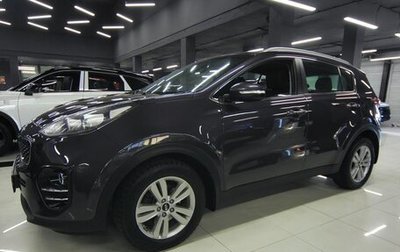 KIA Sportage IV рестайлинг, 2017 год, 1 499 000 рублей, 1 фотография