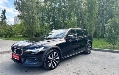 Volvo V60 Cross Country II, 2021 год, 4 450 000 рублей, 1 фотография