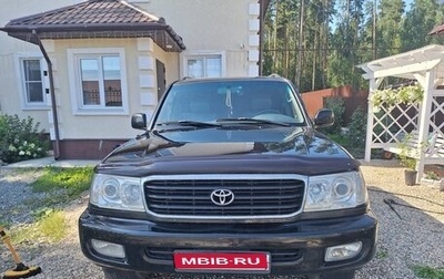 Toyota Land Cruiser 100 рестайлинг 2, 1999 год, 1 600 000 рублей, 1 фотография