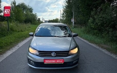 Volkswagen Polo VI (EU Market), 2018 год, 1 100 000 рублей, 1 фотография