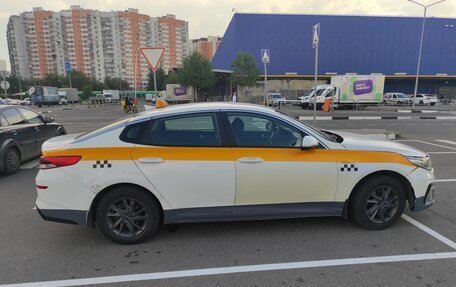 KIA Optima IV, 2019 год, 750 000 рублей, 4 фотография